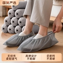 一次性鞋 套家用室内防水防滑加厚耐磨无纺布透气防滑待客脚套成人