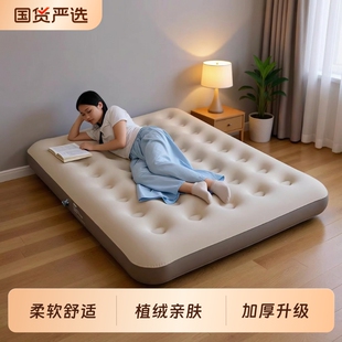 充气床垫打地铺单人家用双人充气床户外露营帐篷睡垫折叠冲气垫床