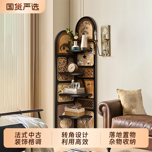 法式 转角柜衣帽架卧室衣服收纳神器落地置物架中古风拐角墙角角落