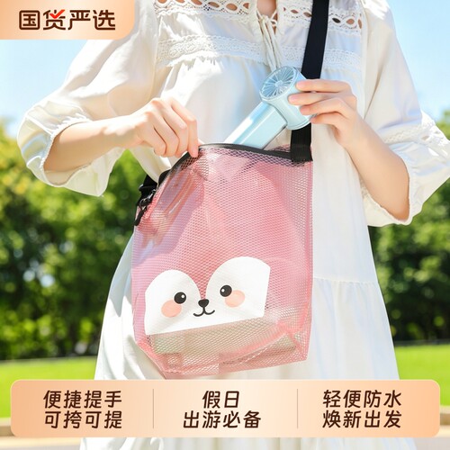 防水化妆泳衣收纳袋|千人加购
