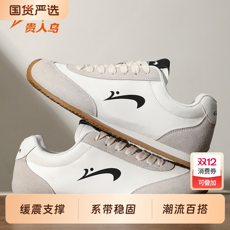 贵人鸟男鞋阿甘鞋2025秋季新款软底轻便运动鞋情侣款潮流休闲鞋男