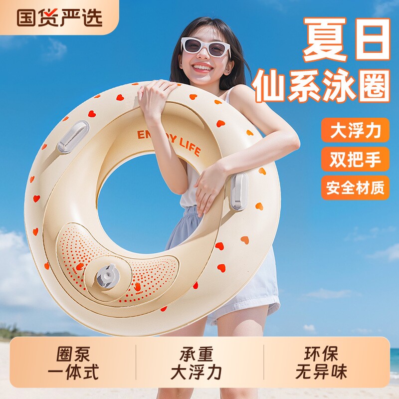 儿童加厚游泳圈安全|千人加购图片