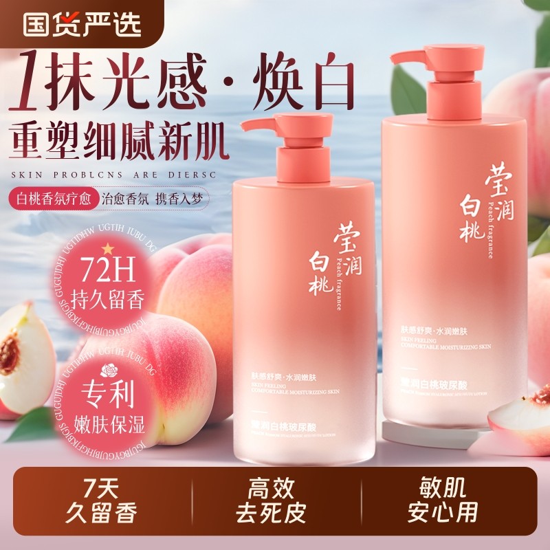 搓泥宝身体去角质死皮全身搓泥搓澡泥第一名儿童男女浴池澡堂专用