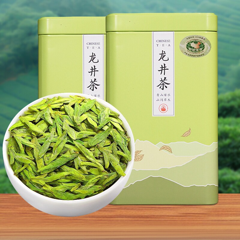 龙井茶叶官方旗舰店杭州2025新茶正品明前特级浓香型炒青绿茶罐装