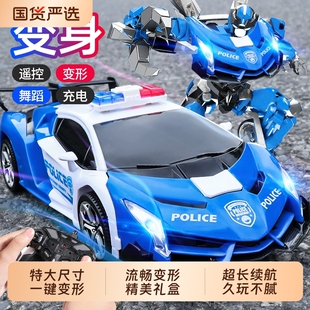 儿童手势感应变形遥控汽车漂移赛车金刚机器人礼物男孩玩具车手表