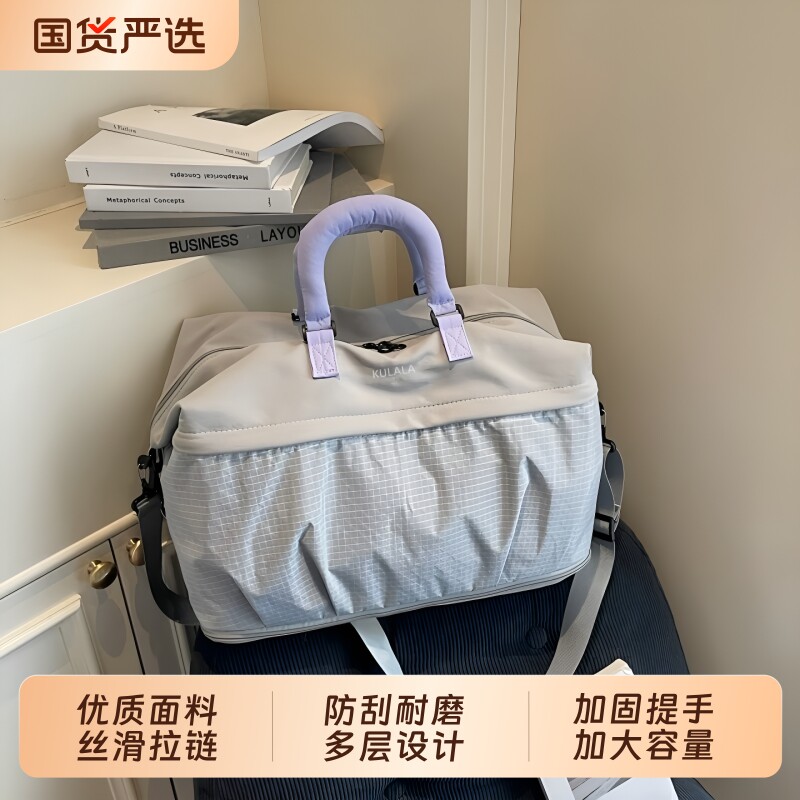 大容量短途出差手提行李包时尚旅游旅行包轻便待产收纳运动健身包