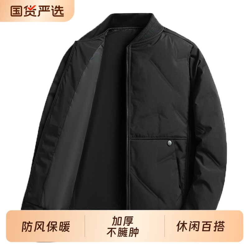 男士棉衣男款冬季2025新款加厚冲锋衣棒球领棉服潮棉袄保暖外套男