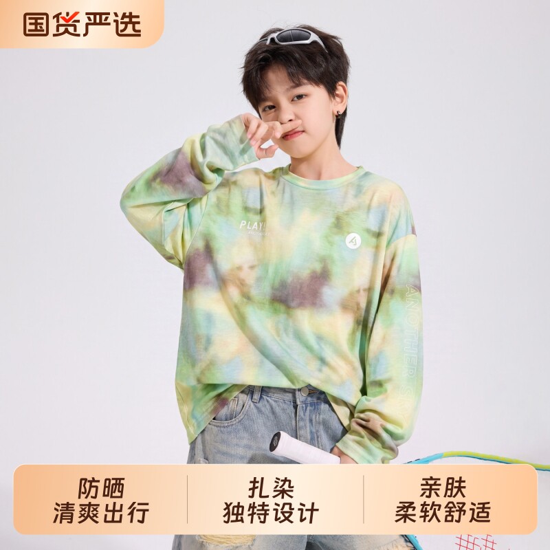 扎染冰丝速干防晒轻薄长袖t恤潮图片