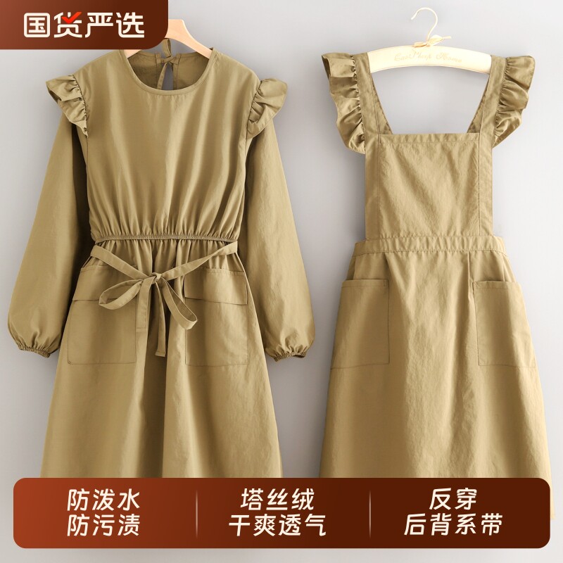 时尚洋气四季罩衣防泼水耐脏厨房做饭家用餐饮围裙女士工作服防油