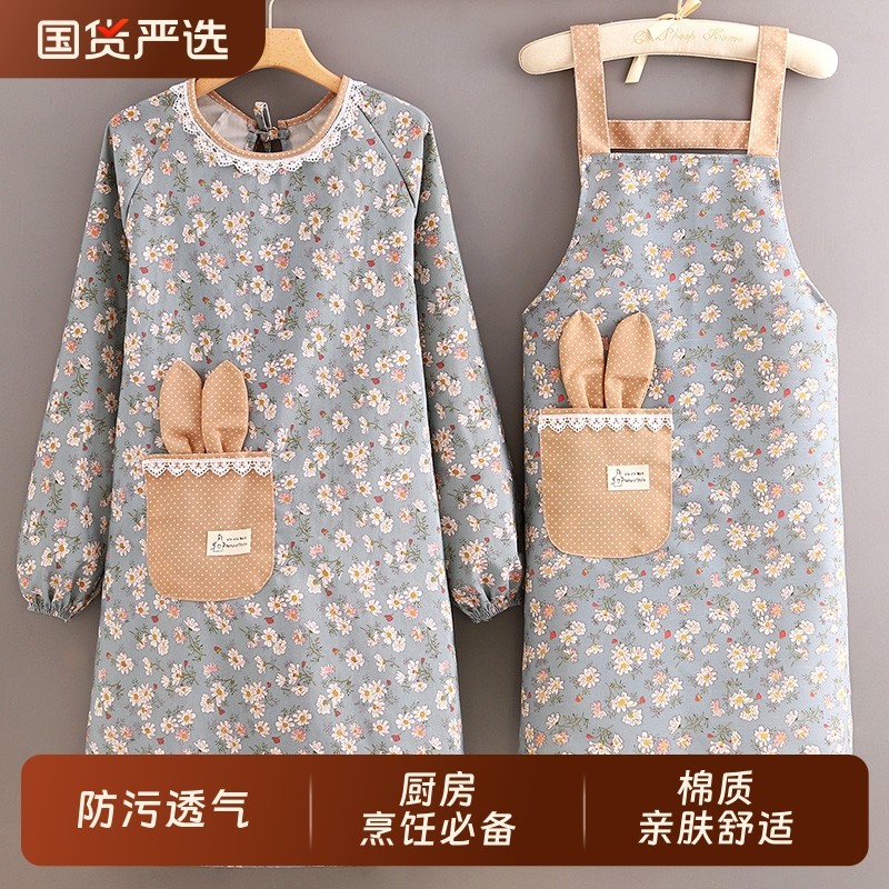 长袖帆布围裙家用女厨房做饭罩衣透气餐饮工作服大人围腰防油带袖