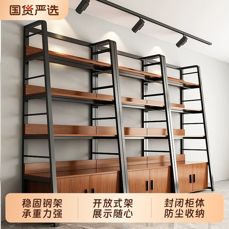 客厅书架梯形置物架靠墙一体储物架铁艺多层展示柜带门防尘货架子图片