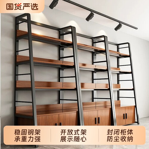 客厅书架梯形置物架靠墙一体储物架铁艺多层展示柜带门防尘货架子