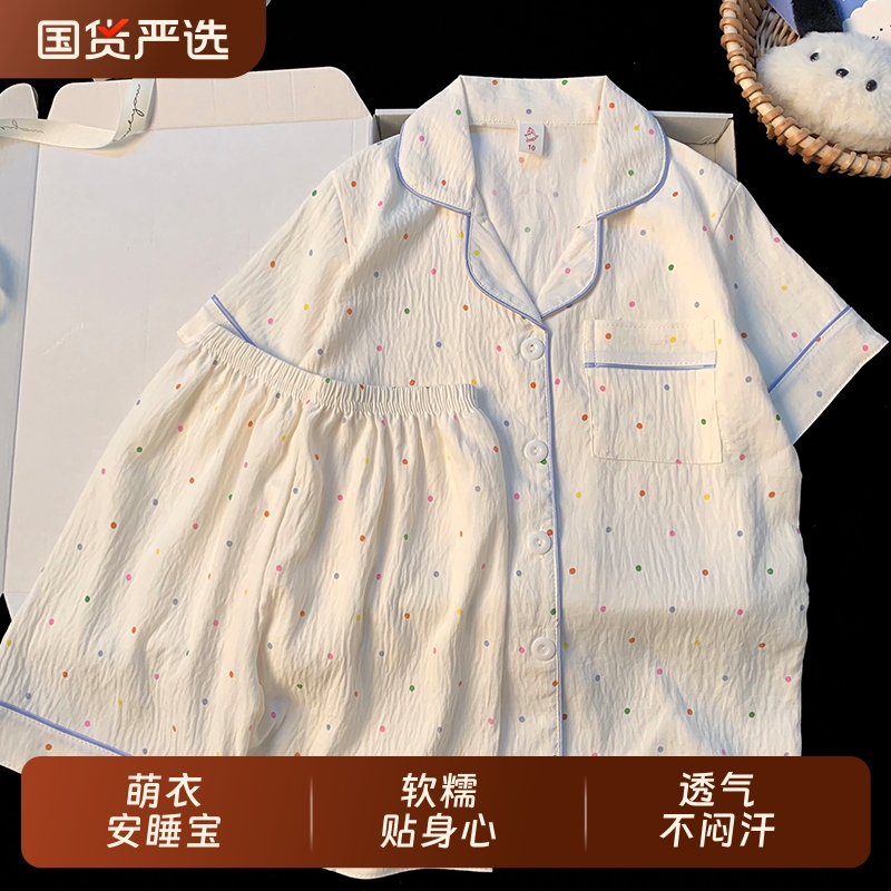 软夏季儿童睡衣女短袖短裤女孩2025新款呼呼公主风女童家居服薄款