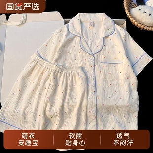 公主风甜美女童家居服 软呼呼儿童睡衣女短袖 短裤 女孩2025新款 夏季