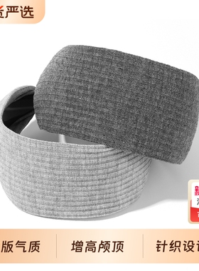 易梦玲同款灰色宽边发箍女高颅顶针织头箍发带高级感洋气时尚发饰