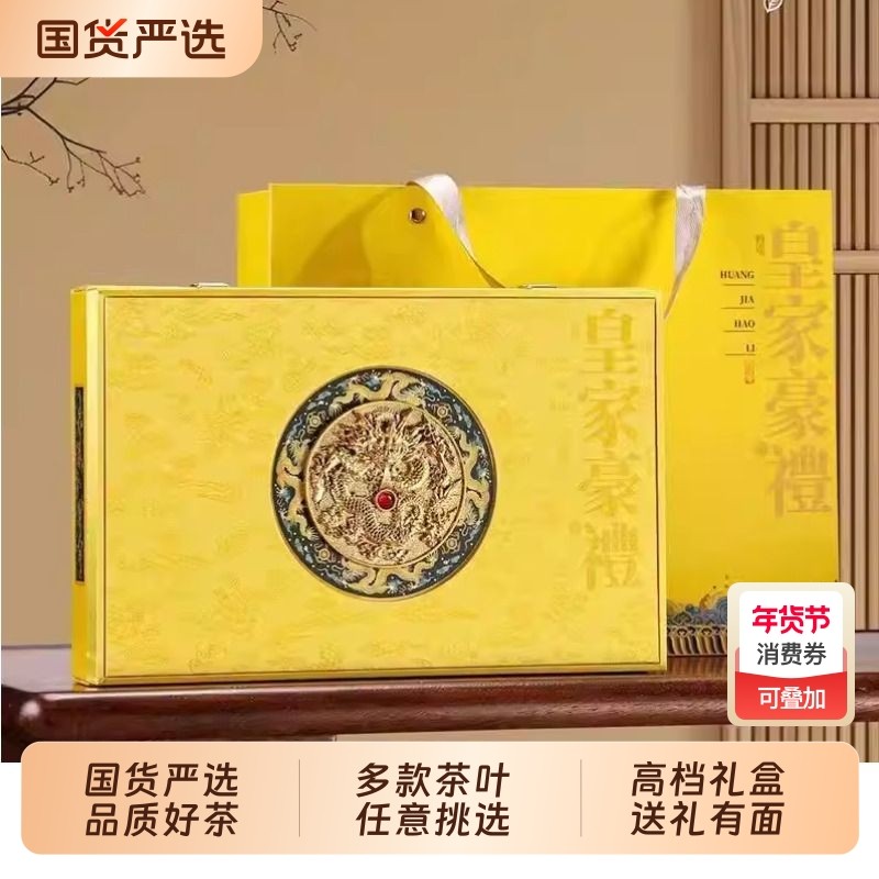 �ʼҺ������򻨲�180�˲�����װ �����²��ü���Ũ���Ͷ��ֲ�Ҷ�ߵ���Ҷ���װ��������ͳ��� 118.8Ԫ