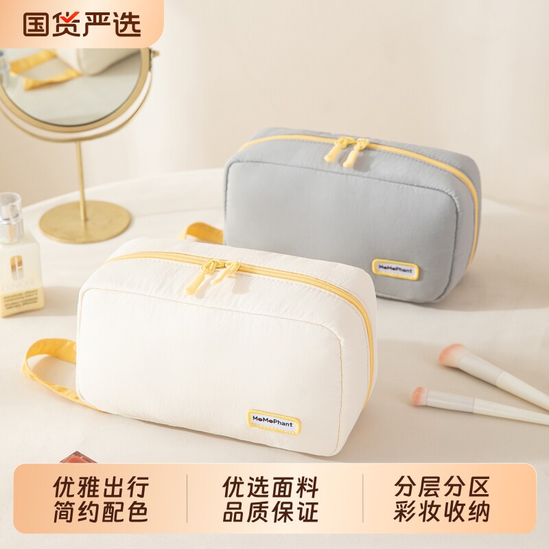 彩妆收纳包其他收纳包新款便携大容量软糯女旅行外出化妆包分区图片