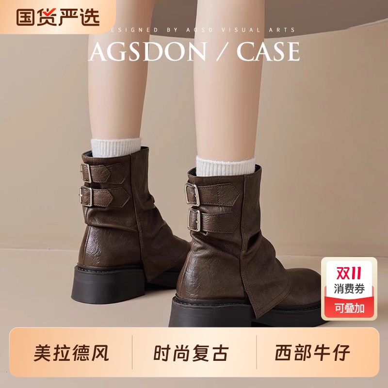 美拉德马丁靴女中筒靴小个子