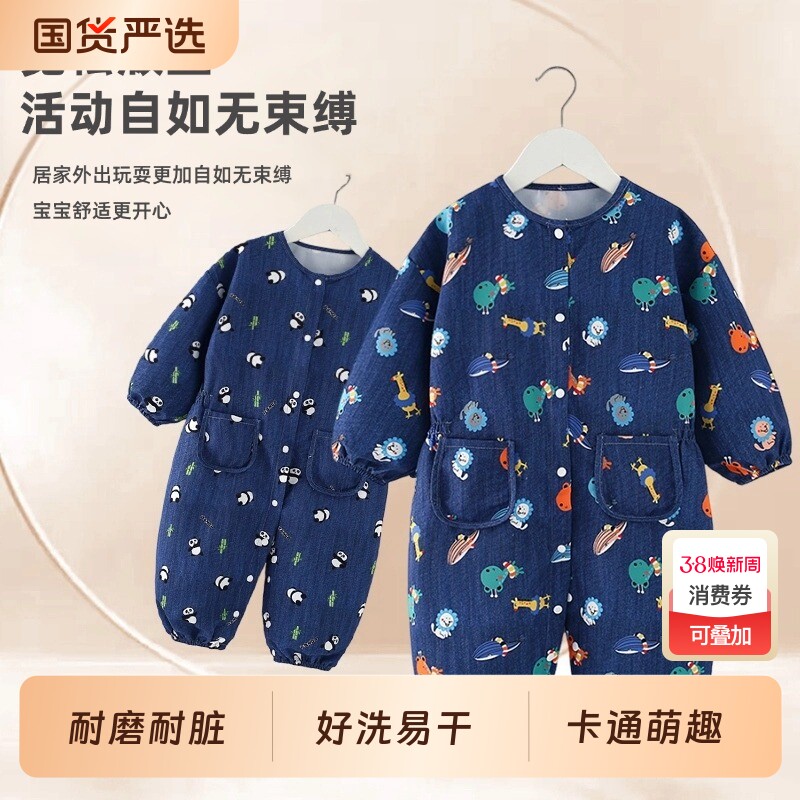 哇哇连体罩衣宝宝爬服户外婴儿学爬行服儿童外出长袖防脏2025新款