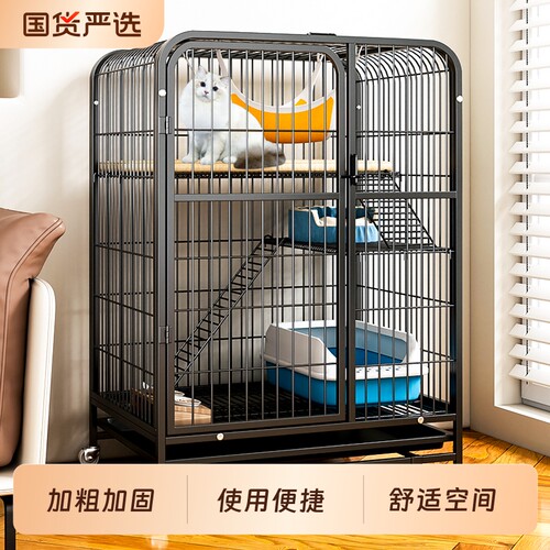 猫笼子超大空间加固加粗猫咪别墅