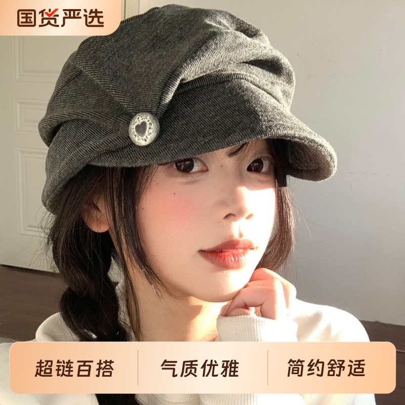 复古褶皱贝雷帽女秋冬季日系显脸小八角帽大头围画家帽子白色黑色