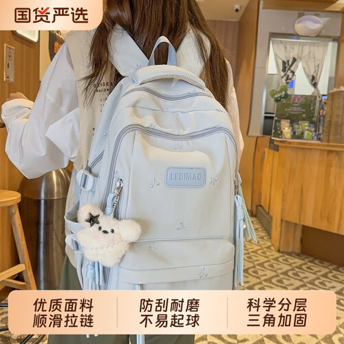 儿童书包女生小学生女孩双肩背包