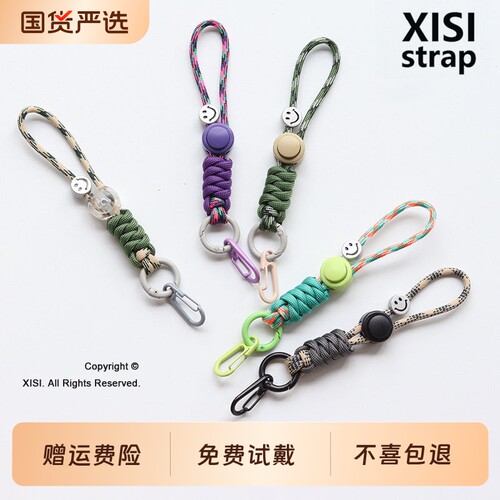 多巴胺撞色高品质手工编织挂绳潮款彩色多功能调节绳链手机挂链相机绳AirPods耳机挂绳挂饰车钥匙扣装饰配件2