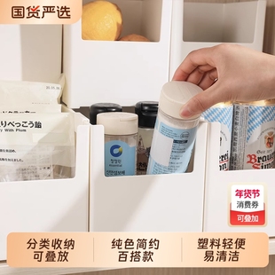 日本桌面收纳盒大容量可叠放杂物化妆品整理盒办公室多功能收纳筐