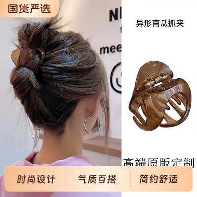 小号巨能爪~抓夹女2025新款高级感发夹后脑勺发量少鲨鱼夹子头饰