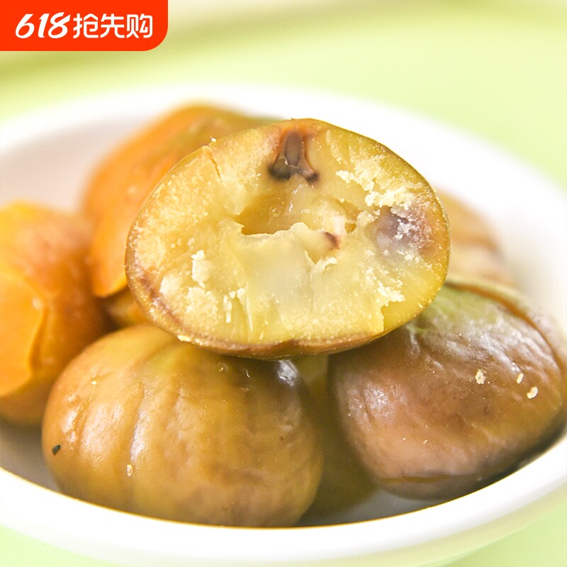 桂西北甜栗即食熟板栗仁广西河池特产休闲零食甘栗甜栗子即食