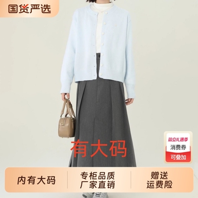 秋冬季外搭短款大码内搭正肩外套