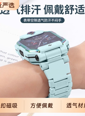 适用小天才电话手表磁吸闪扣表带z10/z11/z6pro/z6a/z6s/q2a/d2a/q1a腕带配件d3/q1r/z8a/z7s/z7a/z9/y8/z5z6