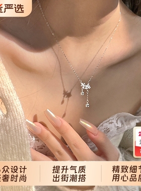 小麋人纯银铃兰花流苏项链女