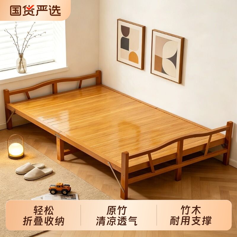 折叠床单人床家用可躺单人午休床出租房简易小床午睡床可折叠户外