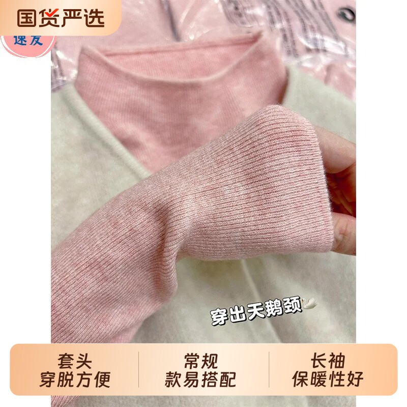 miu系漂亮花粉色打底衫女早秋皮草内搭半高领毛衣长袖针织衫上衣