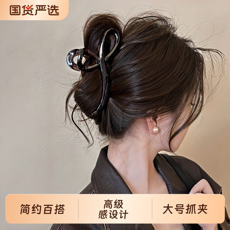 抓夹女高级感2026新款大号发量大发夹高端后脑勺高马尾鲨鱼夹头饰