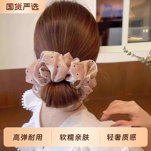 日韩网纱大肠发圈扎头发女新款