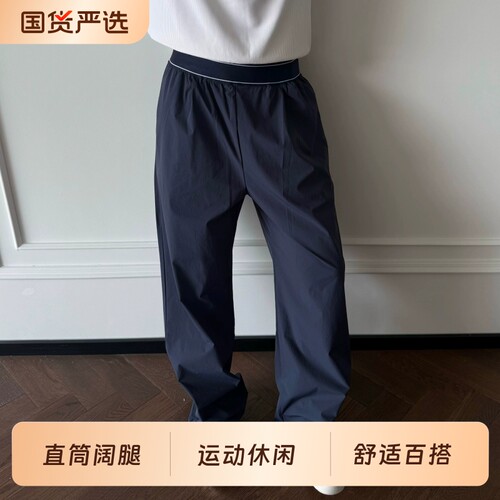 深蓝色al0轻薄神裤健身休闲裤子男宽松百搭运动裤春夏季美式黑色