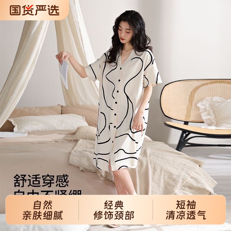 夏季女带胸垫睡裙女夏季可外穿短袖睡衣中长款甜美夏宽松家居服