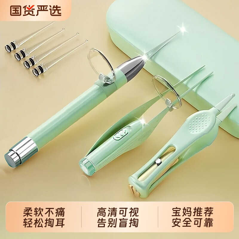 发光挖耳勺儿童专用掏耳勺套装图片
