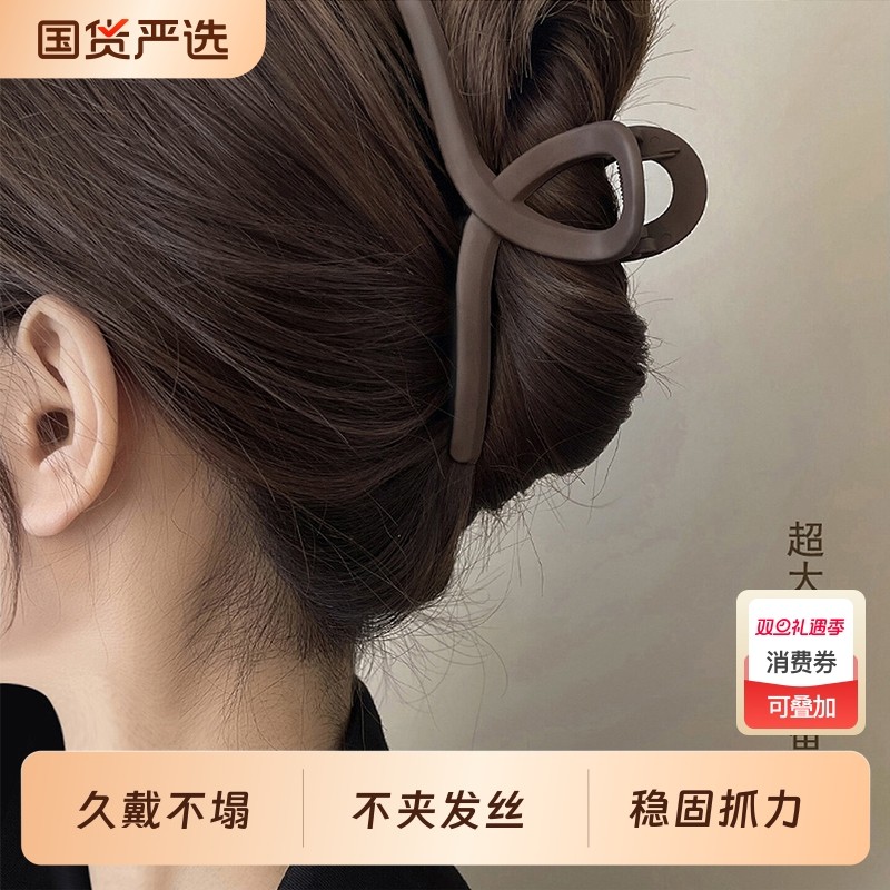 2025秋冬新款盘发抓夹高级感发夹女后脑勺大号时尚鲨鱼夹子头饰品