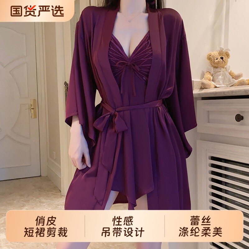 夏季冰丝吊带睡裙睡袍套装性感纯欲带胸垫春秋丝绸睡衣女独特黑色