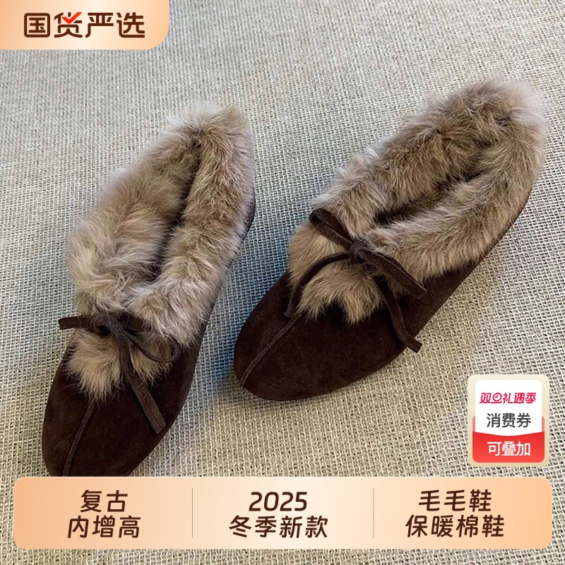 复古内增高加绒雪地靴2025冬季新款圆头蝴蝶结勃肯毛毛鞋保暖棉鞋