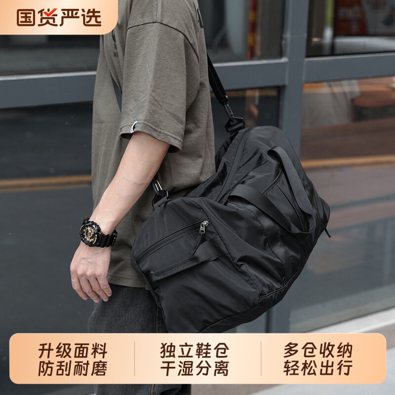 大容量短途旅行包男款出行休闲手提袋行李包运动健身包斜挎包男包