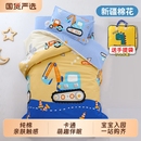 幼儿园被子三件套含芯纯棉A类儿童被褥六件套宝宝入园可拆洗午睡