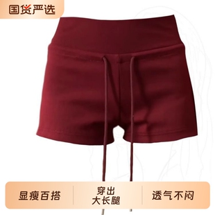 显瘦休闲抽绳直筒包臂热裤 红色辣妹运动短裤 新款 高腰修身 潮 女夏季