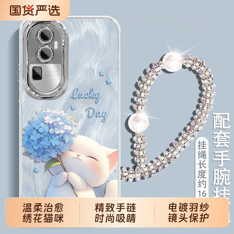 绣花球猫咪适用于OPPOA93手机壳可爱FindX8pro保护套Reno15手链A3X防摔羽纱一加13镜头全包高级感1ACE3活力版