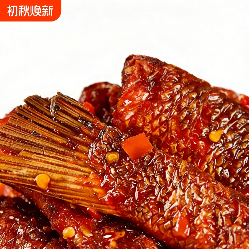 抓鱼的猫香辣鱼排零食小吃/鱼尾巴湖南特产鱼块休闲解馋辣味国货