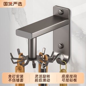 壁挂式厨房挂钩架|超1万次加购