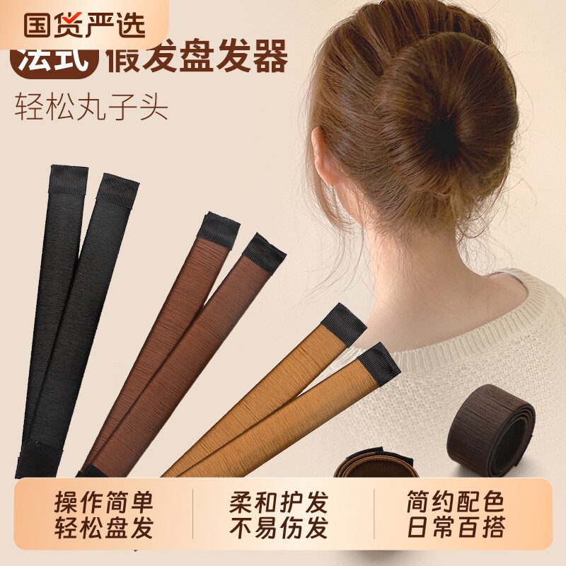 毛线啪啪圈发夹盘发神器头饰图片